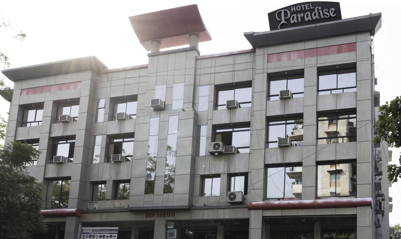 Hotel Treebo Paradise Ahmedabad