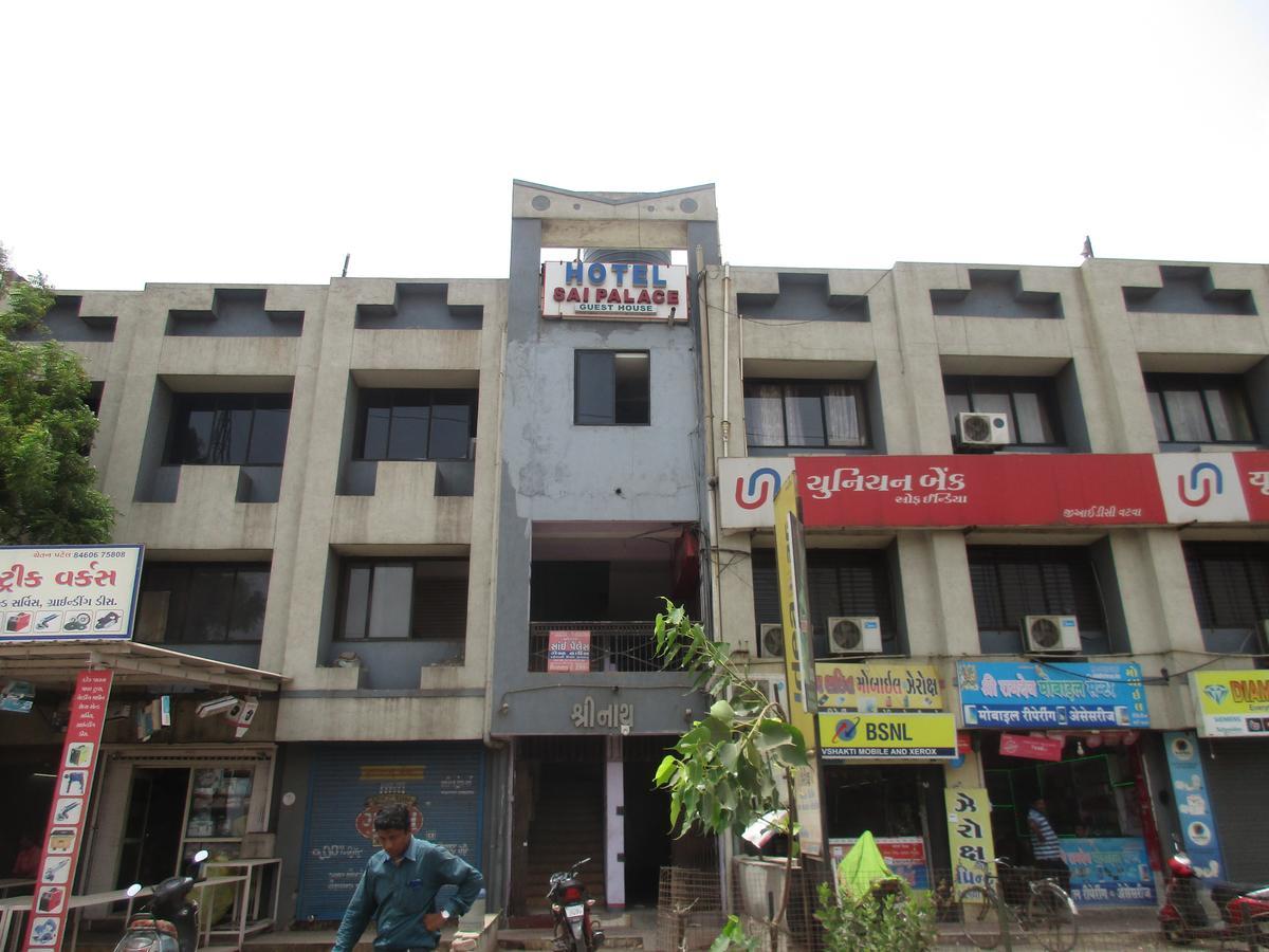 Sai Palace Hotel 4*