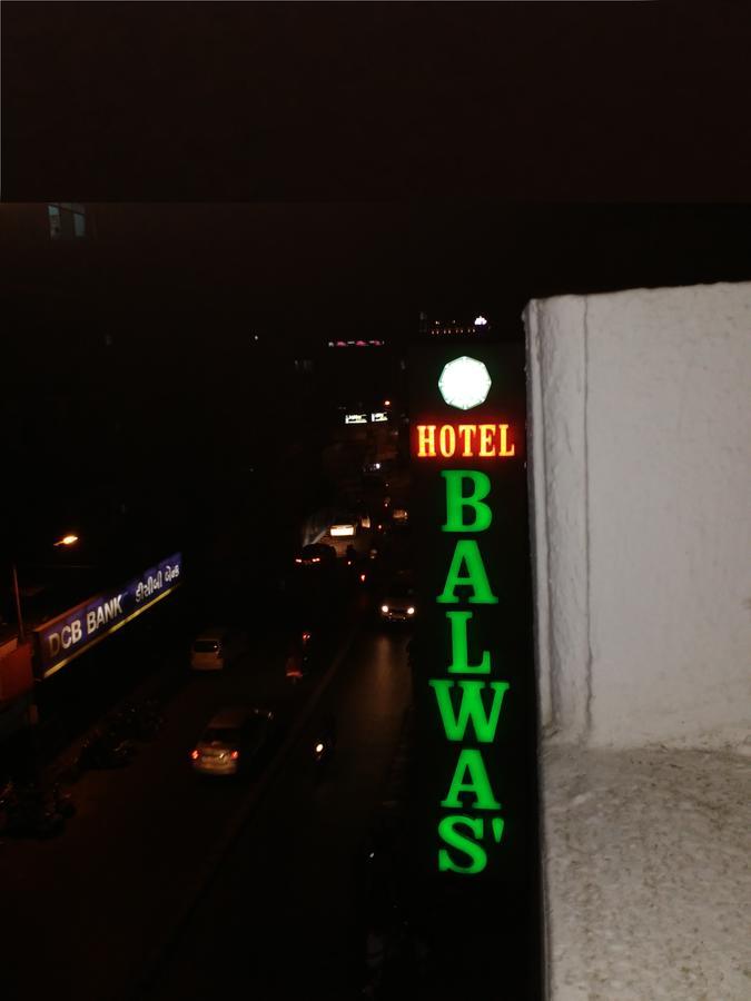Hotel Balwas