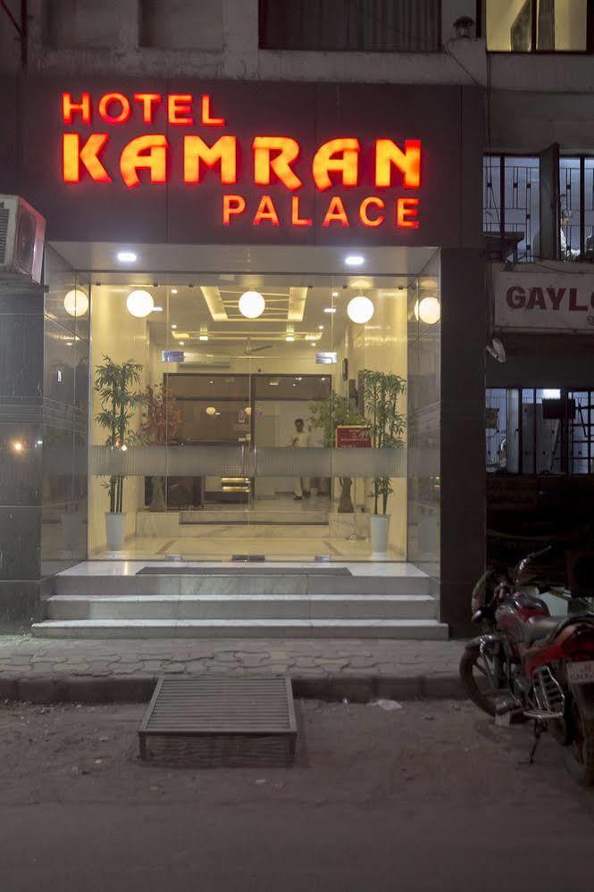 Kamran Palace 3* Ahmedabad
