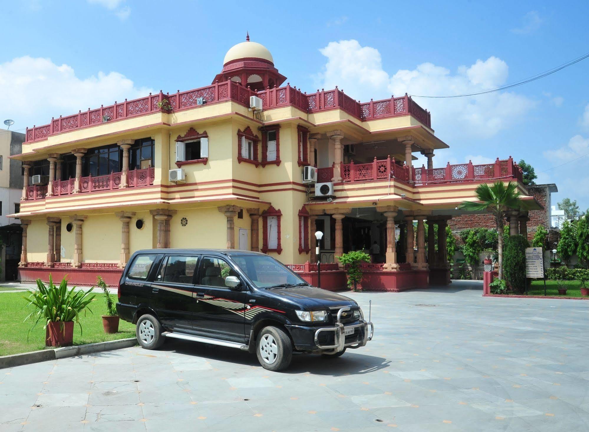 Hotel Siddhartha Palace 3*
