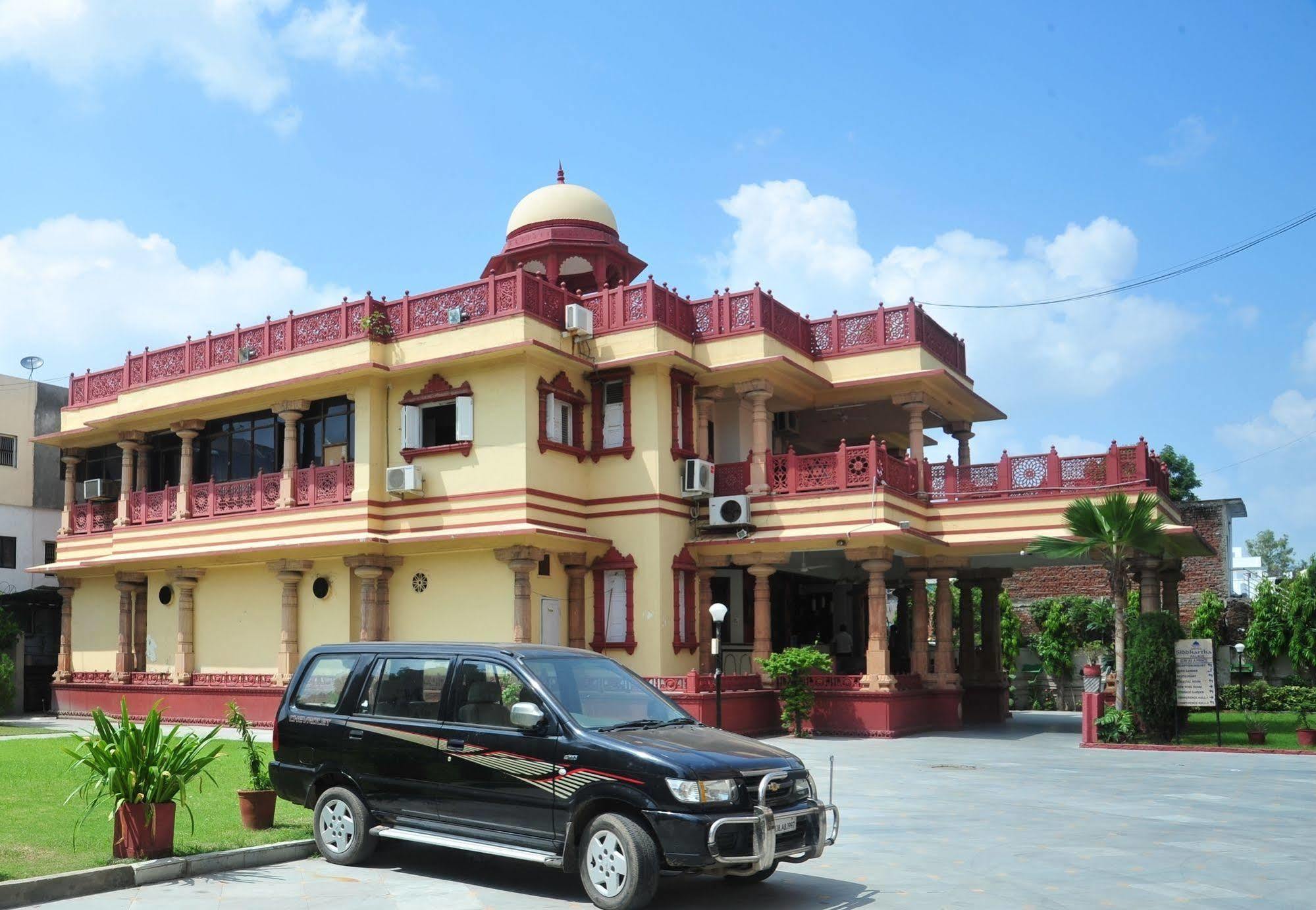 Siddhartha Palace
