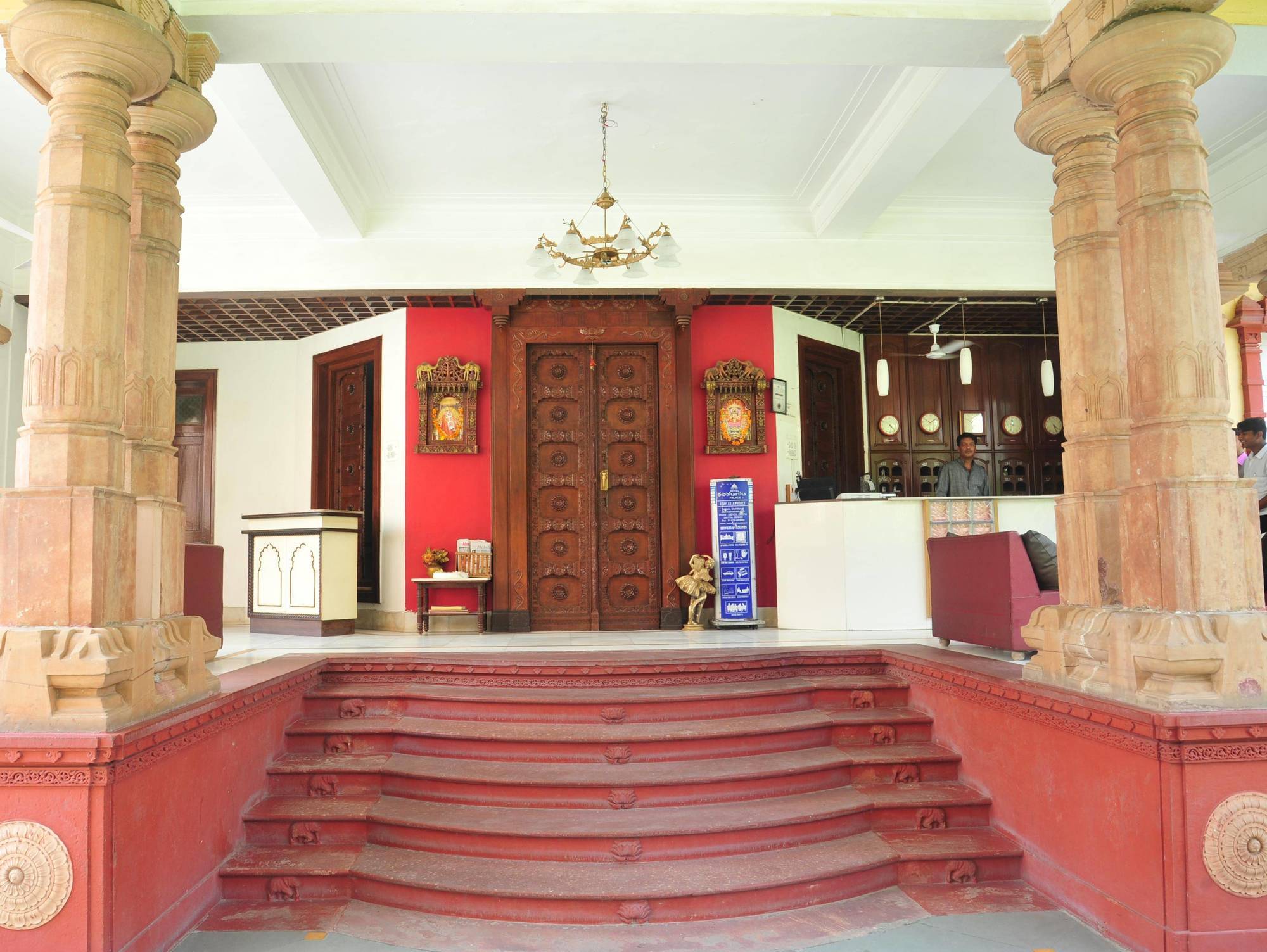 Hotel Siddhartha Palace 3*