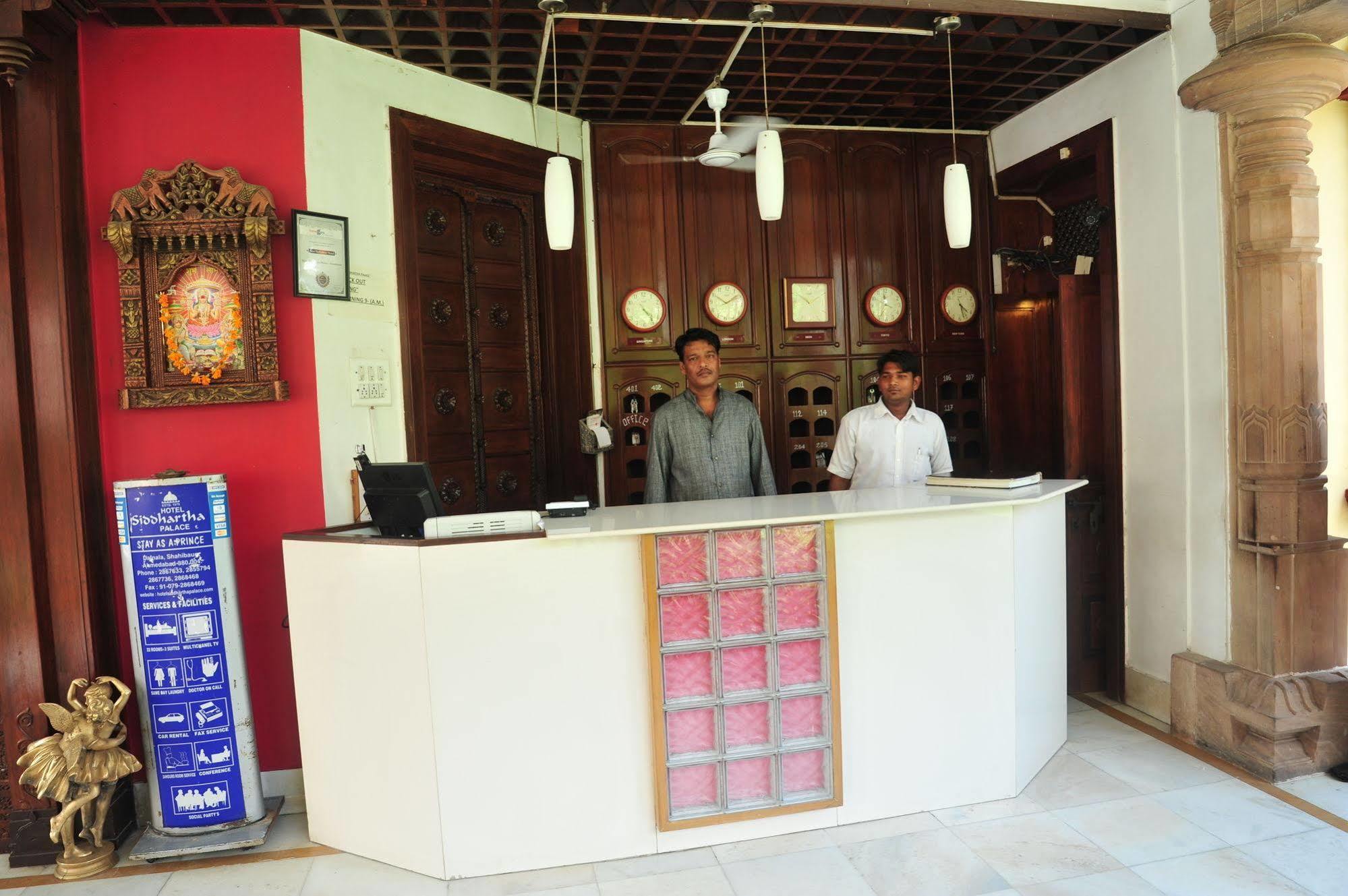 Siddhartha Palace Hotel