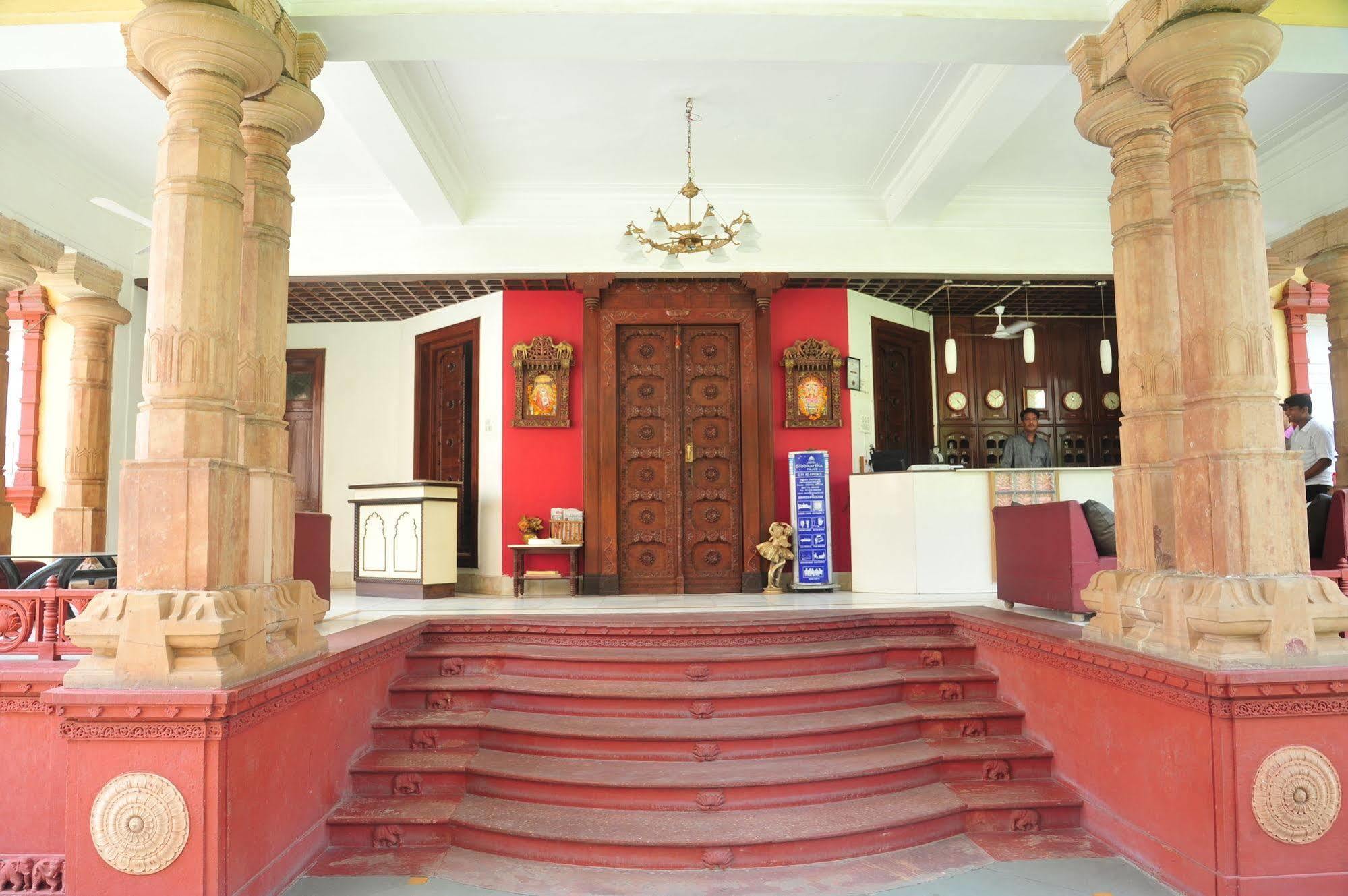 Hotel Siddhartha Palace Ahmedabad