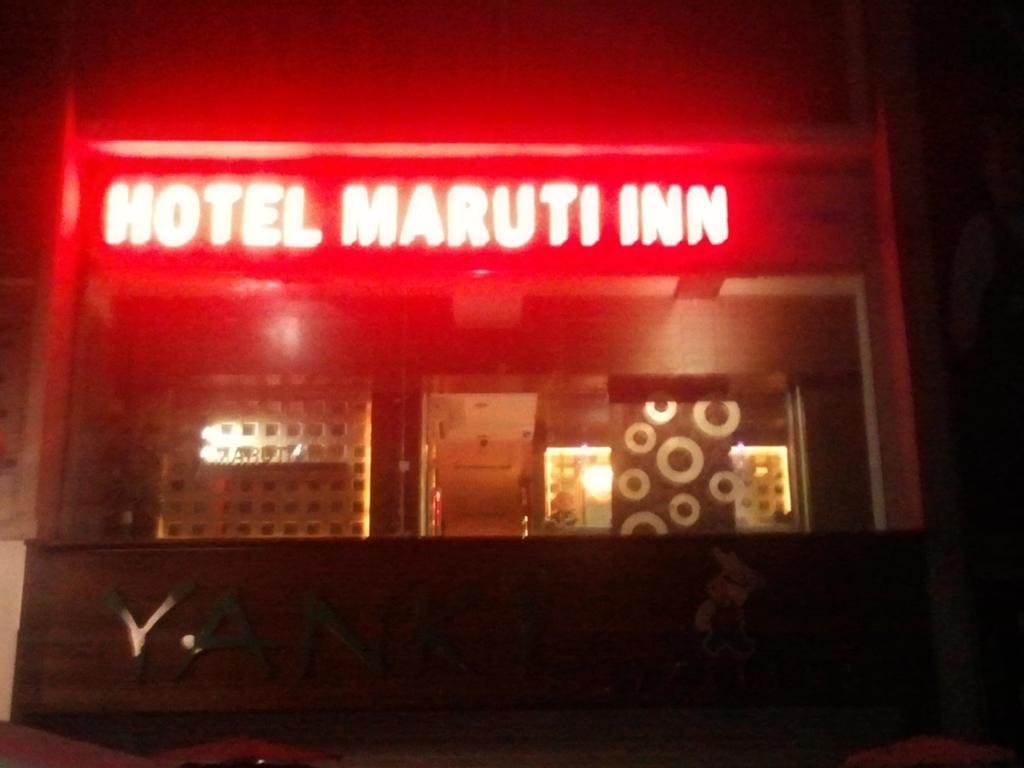 Maruti Ahmedabad