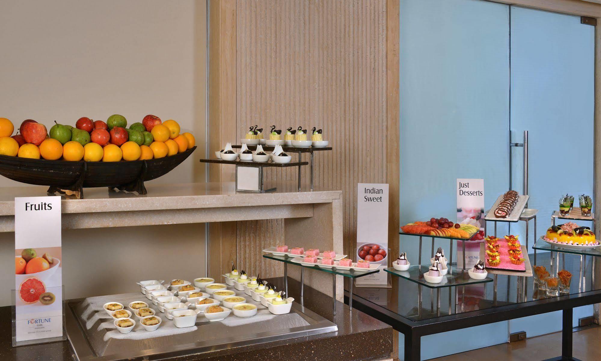 Hotel Fortune Park, - Member Itc Hotels' Group 4*