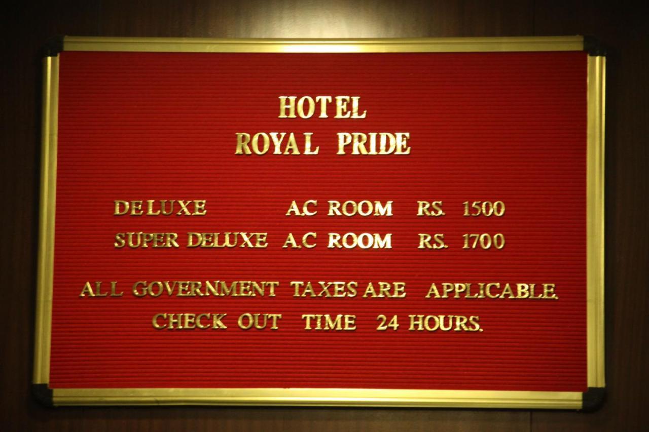 Royal Pride Hotel 4*