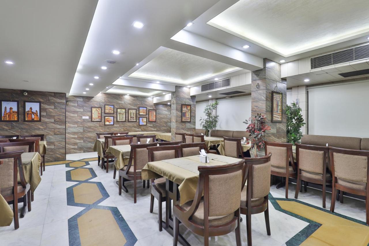 Oyo 2351 Golden Plaza Hotel Ahmedabad