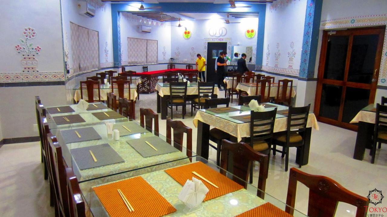 Le Tokyo Dasada Ahmedabad