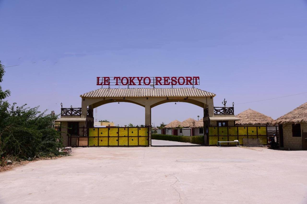 Le Tokyo Dasada