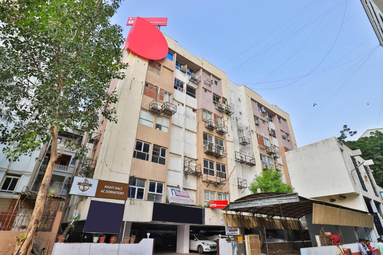 Hotel Oyo 2252 Double Bless Ahmedabad