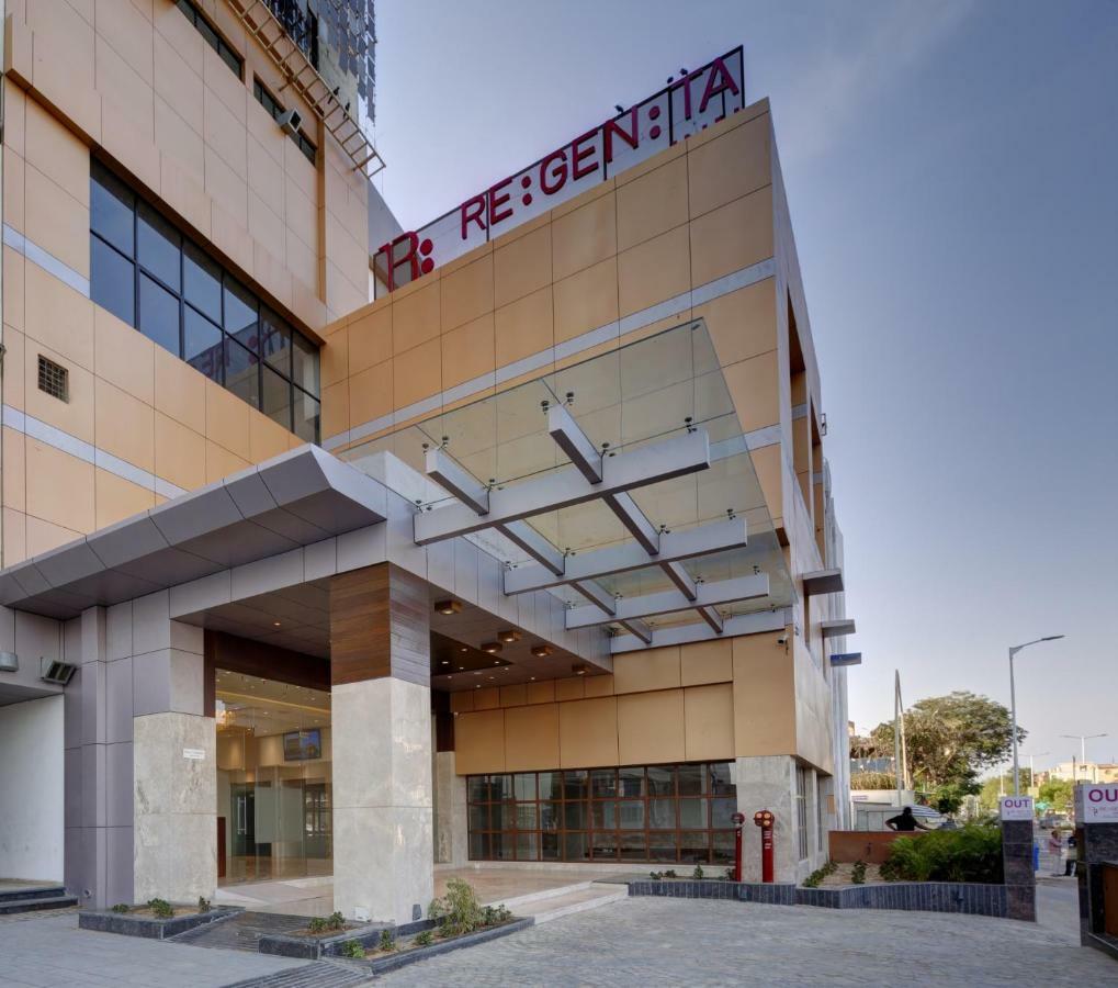 Hotel Regenta Ranip Ahmedabad