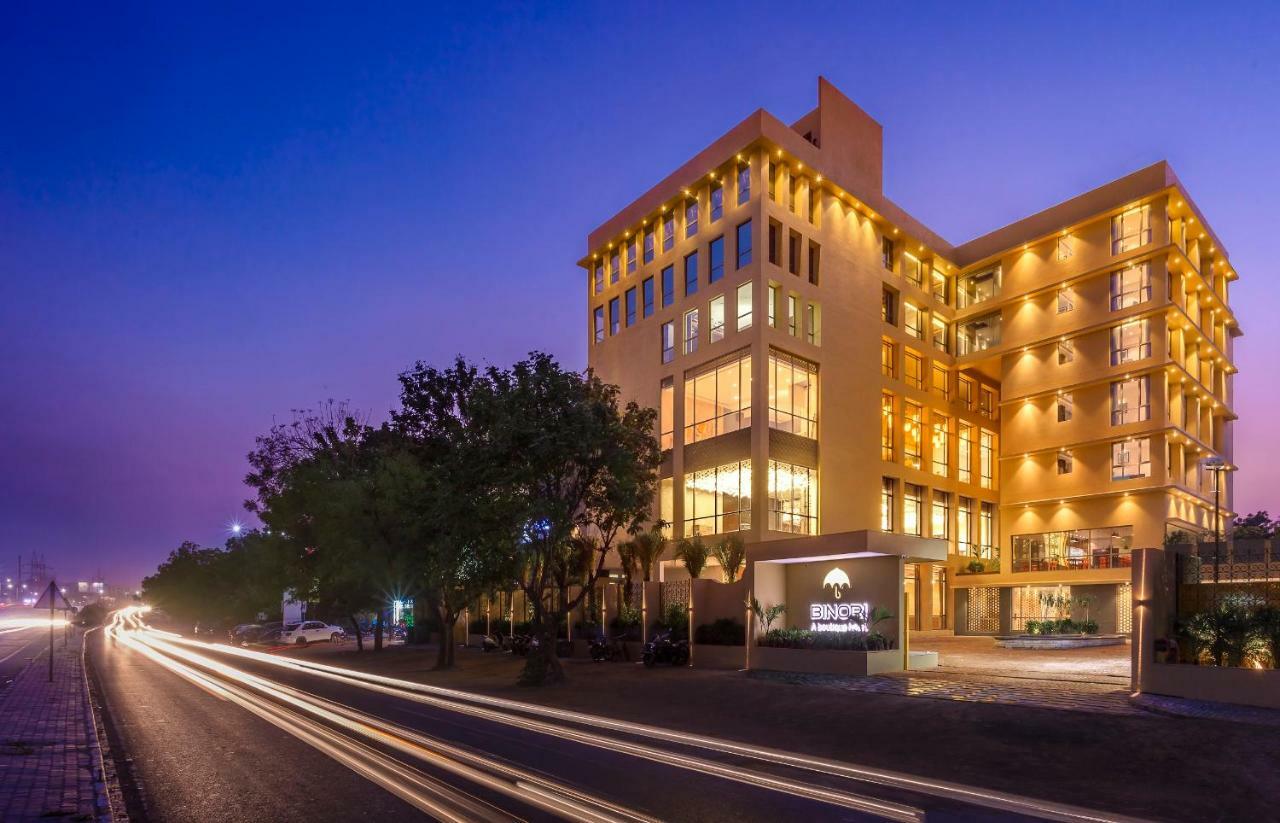 Binori A Boutique Hotel 4*