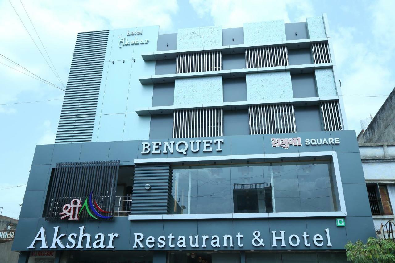 Hotel Shree Akshar Restaurant And 2*
