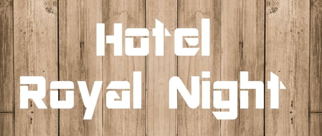 Royal Night Guest house 5*