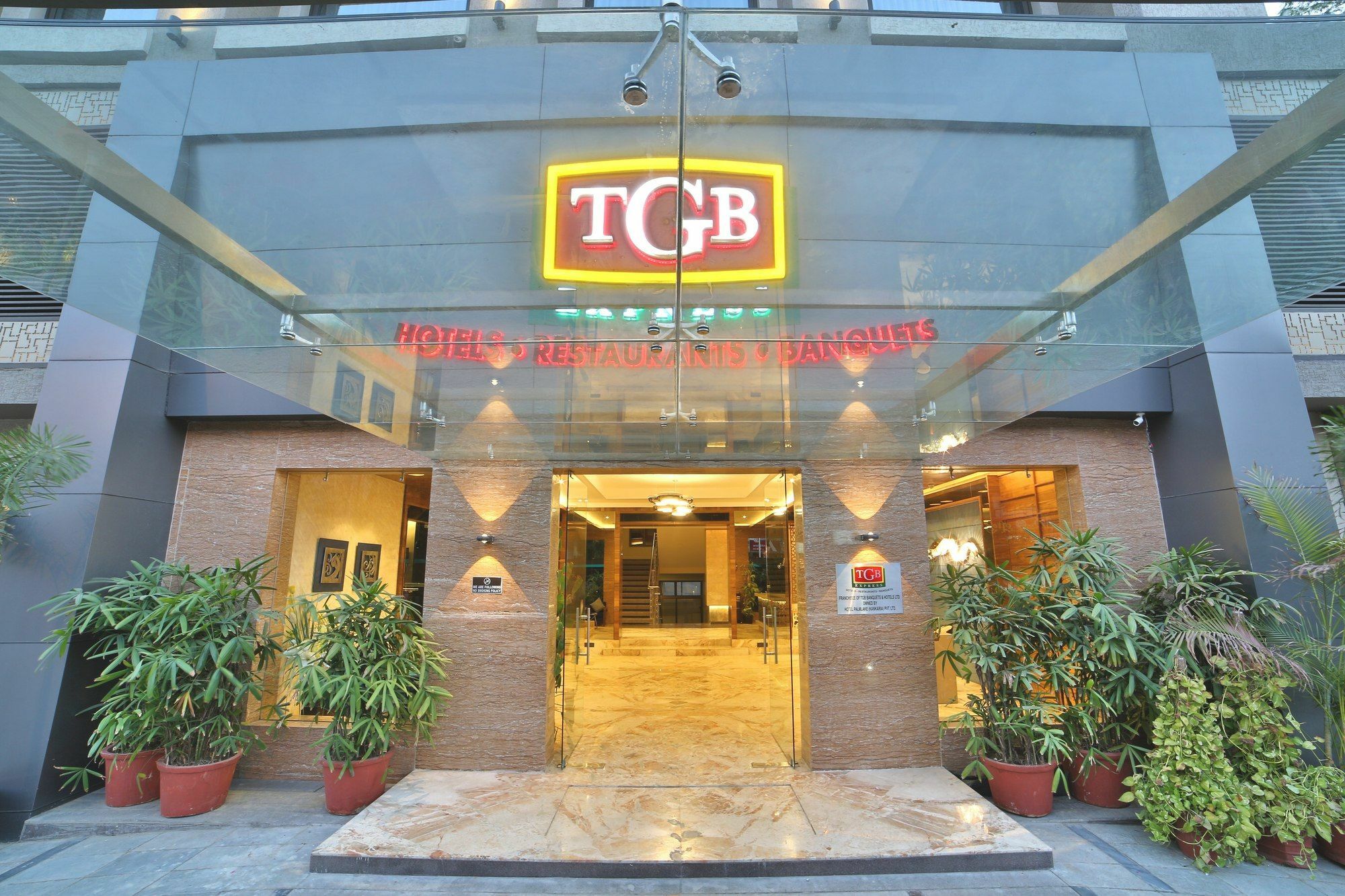 Tgb Express Maninagar Hotel 3*