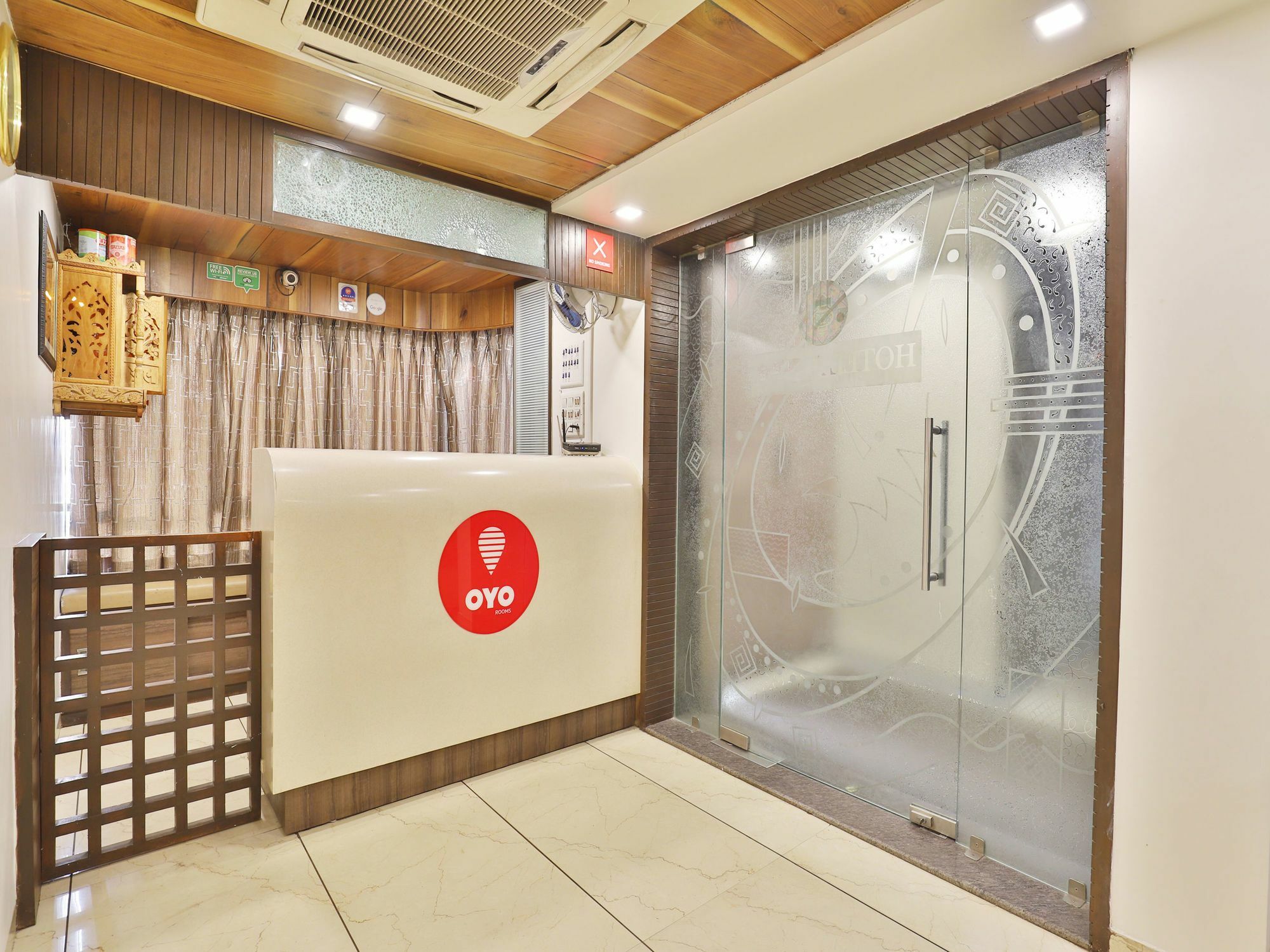 Anjani Hotel 2*