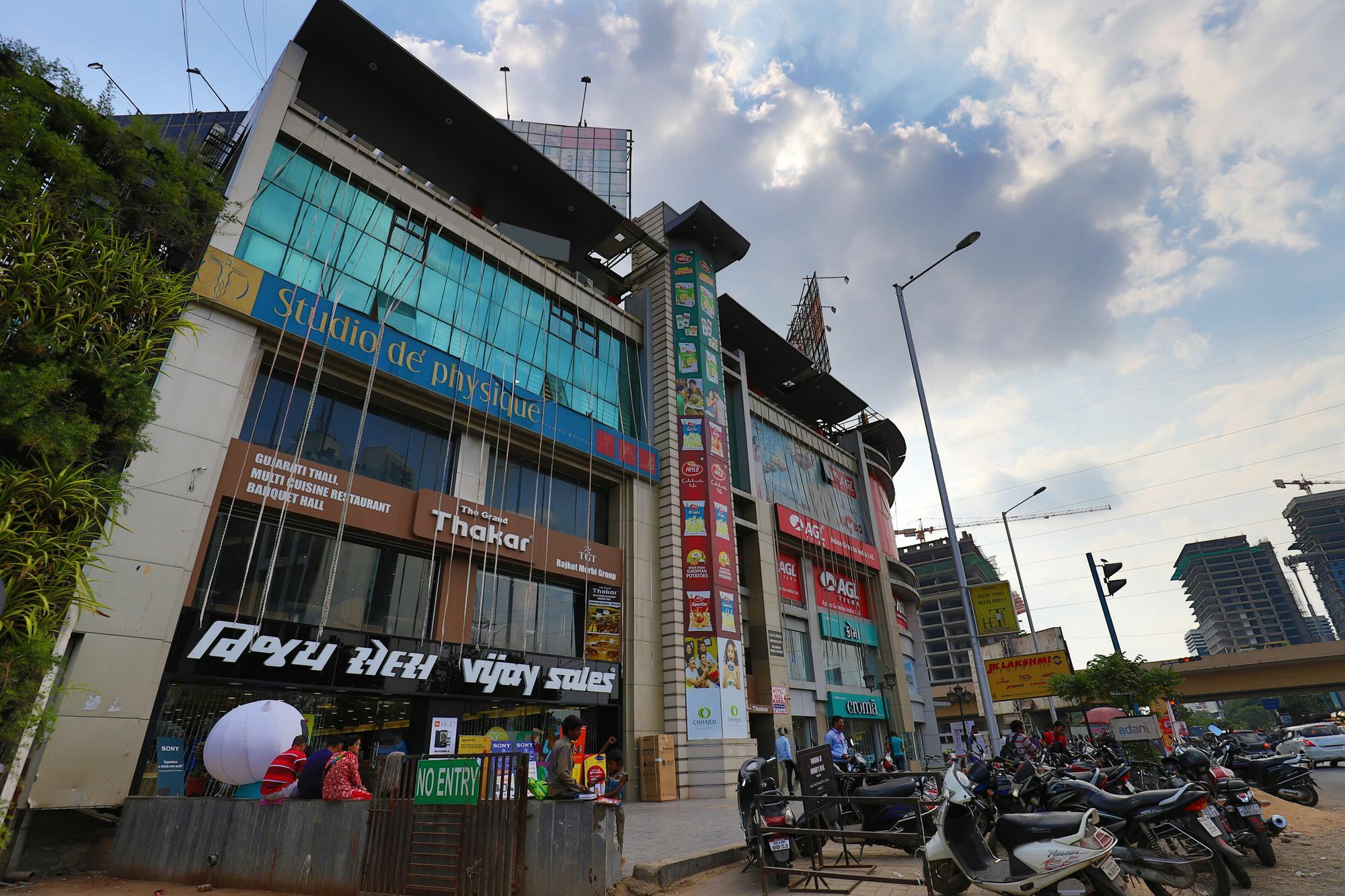 Oyo 9591 Neel Kamal Ahmedabad