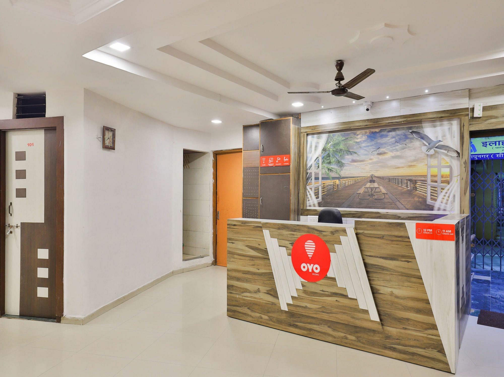 Hotel Oyo 13141 Aniket 3*