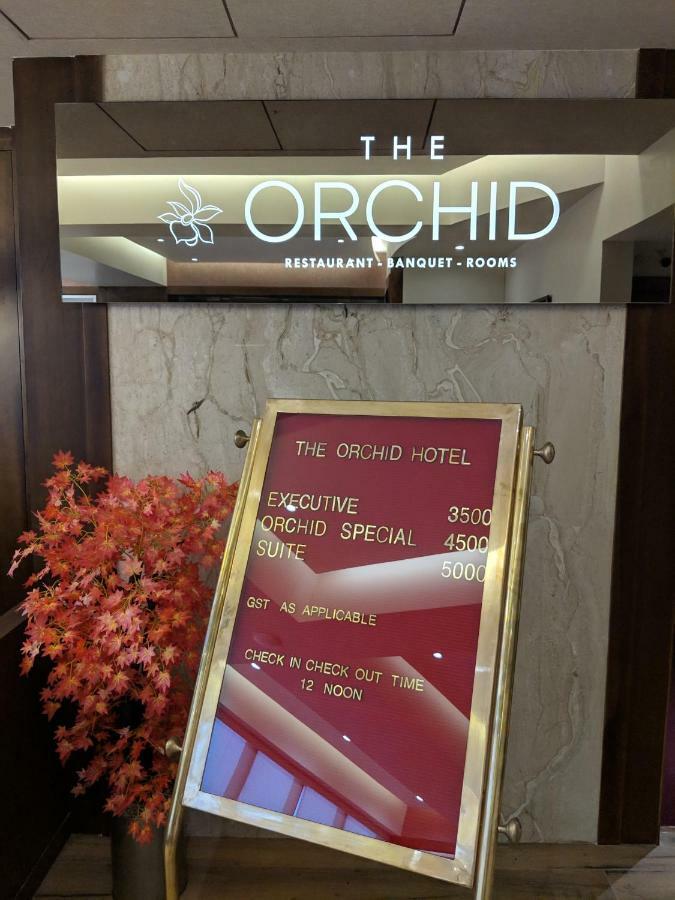 Avaante Formerly Known As The Orchid Ahmedabad
