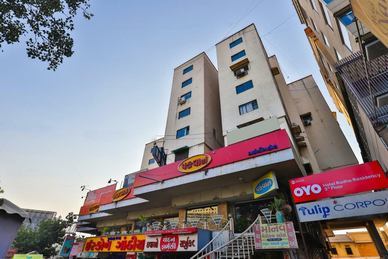 Hotel Radhe Residency Hotel
