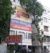 Hotel Rajratna Guest house