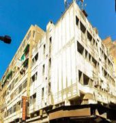 Kingsway Hotel