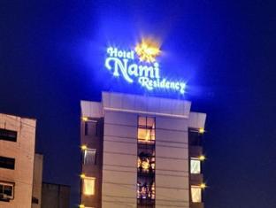 3 By Oyo Nami Residency, Ahmedabad