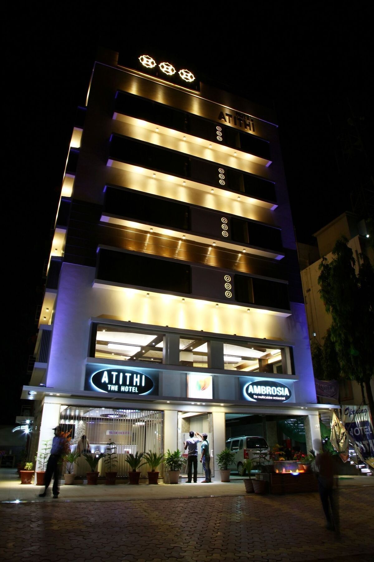 Hotel Atithi The Ahmedabad