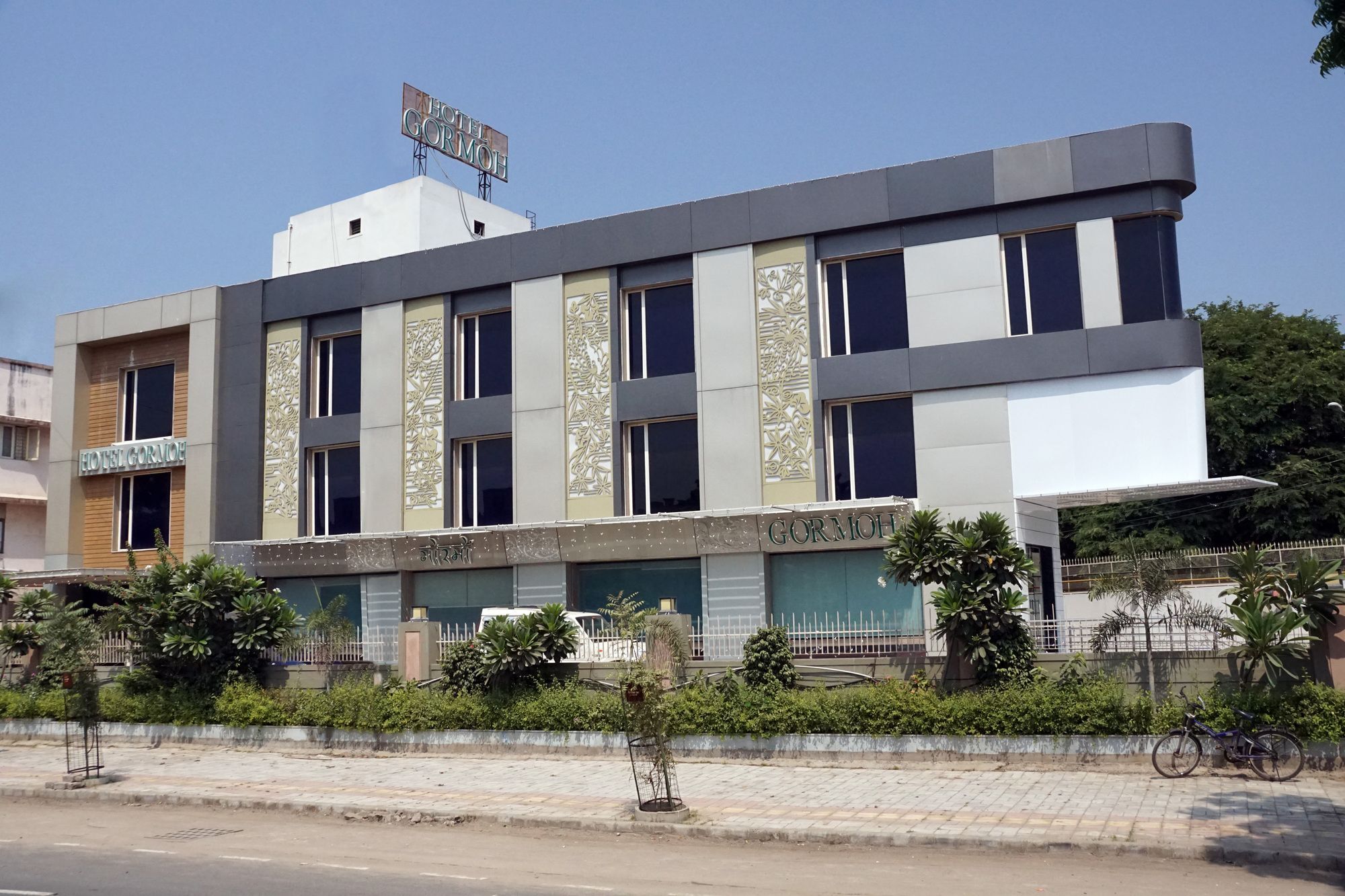 Hotel Gormoh Ahmedabad
