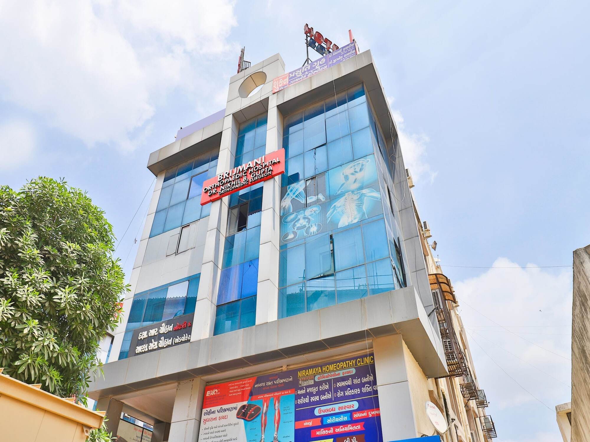 Hotel Oyo 16849 Arya Corporate