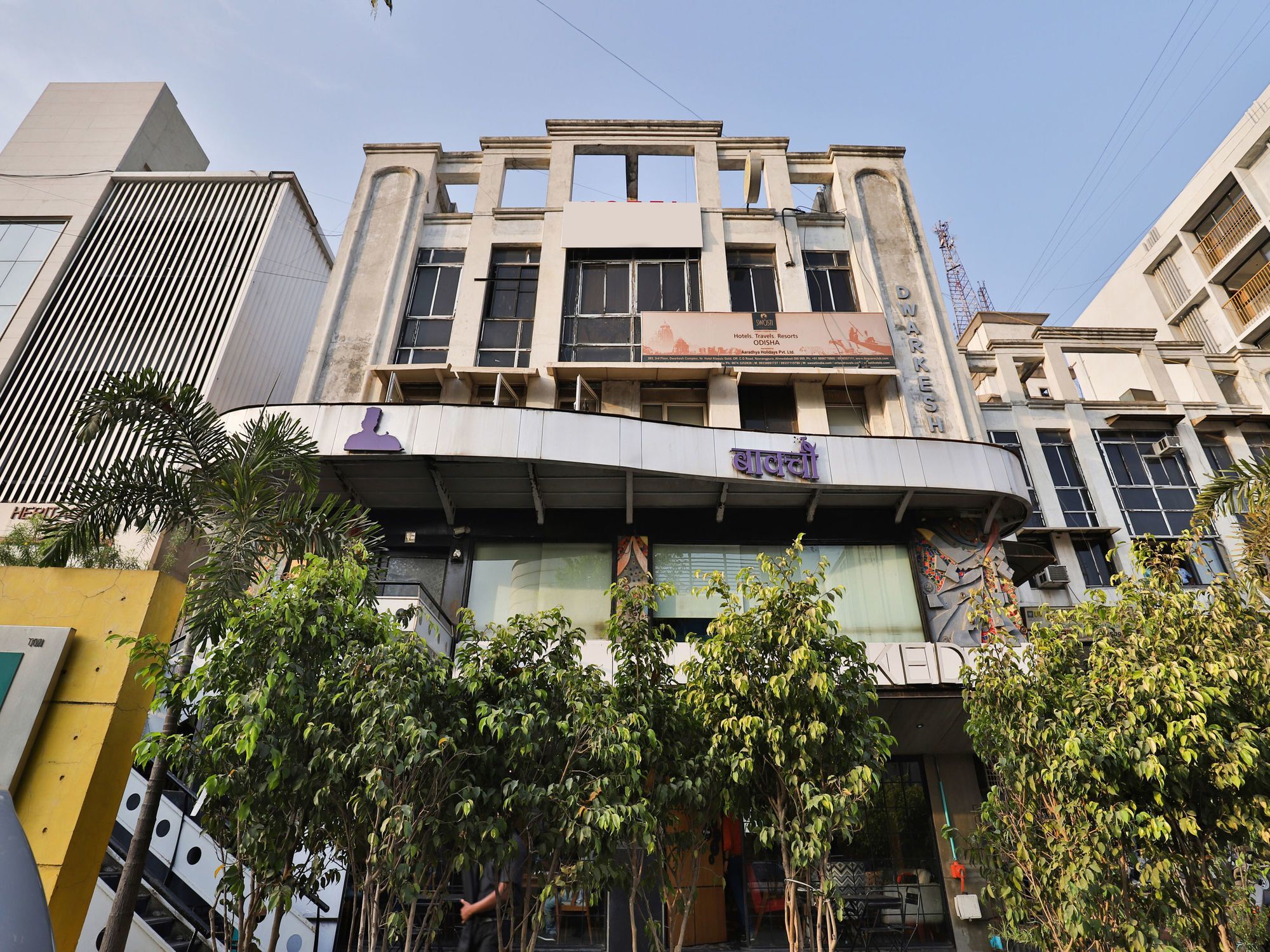 Hotel Oyo 12229 Sarvagya 2*