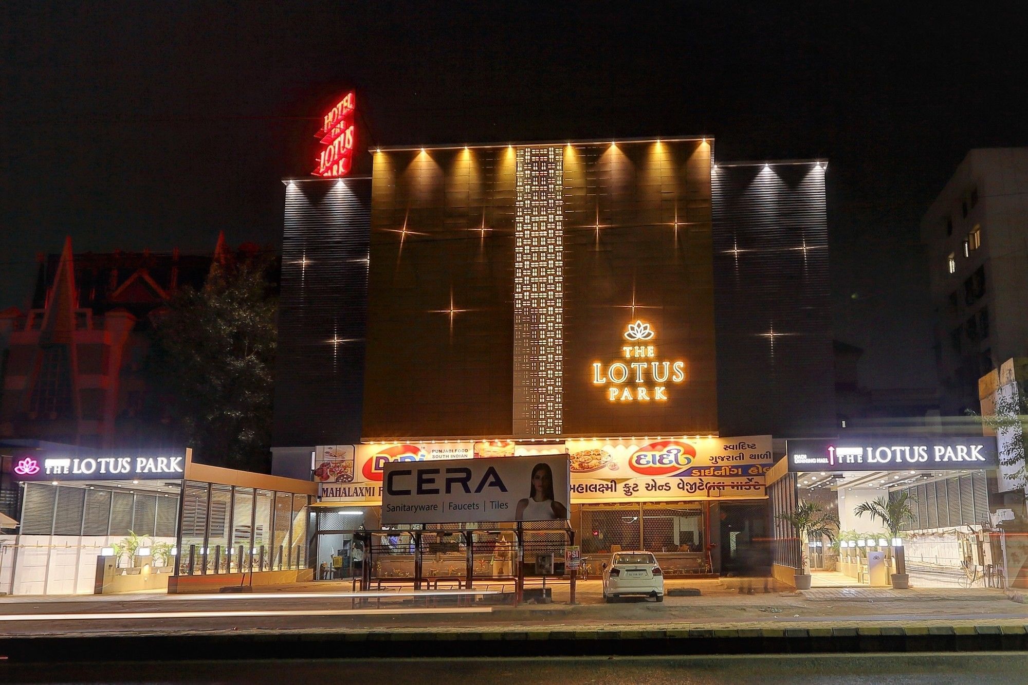 The Lotus Park Hotel Ahmedabad