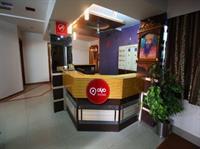 Oyo Sola Sg Highway 2 Hotel 3*