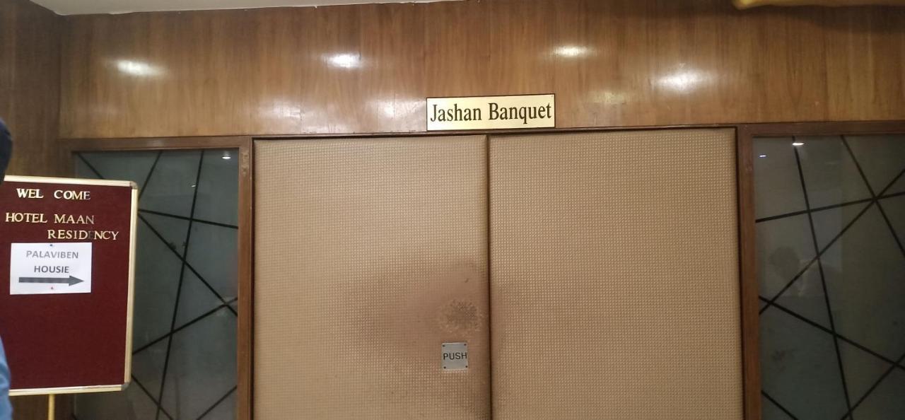 Maan Residency Hotel