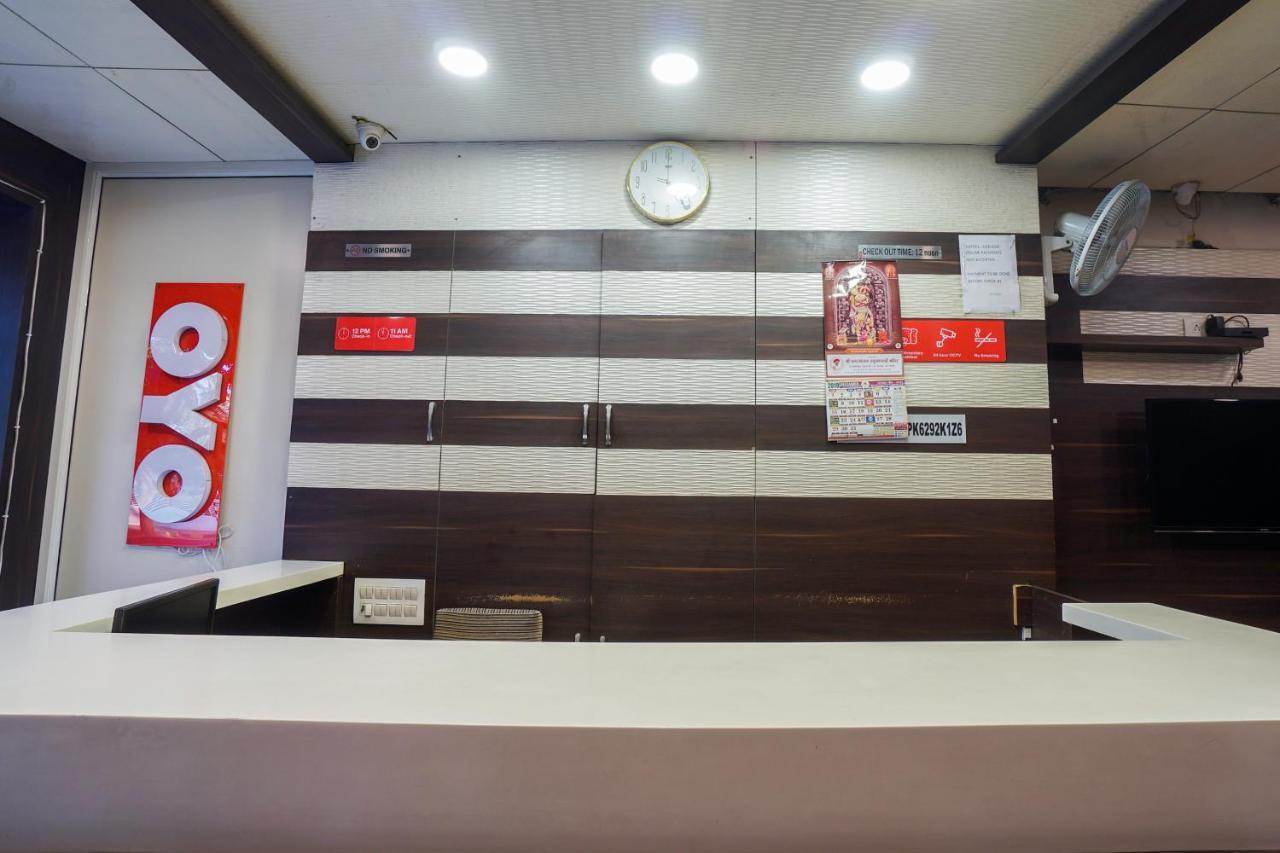 Oyo 13535 Aakash Hotel