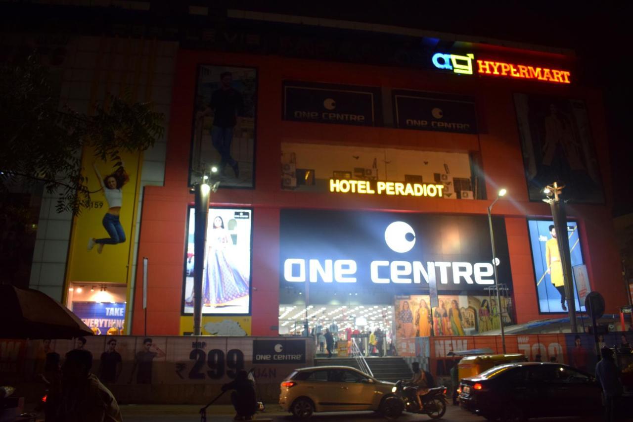 Peradiot Hotel Ahmedabad