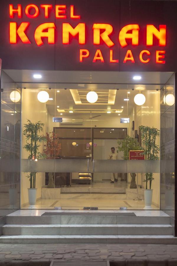 Kamran Palace 3*