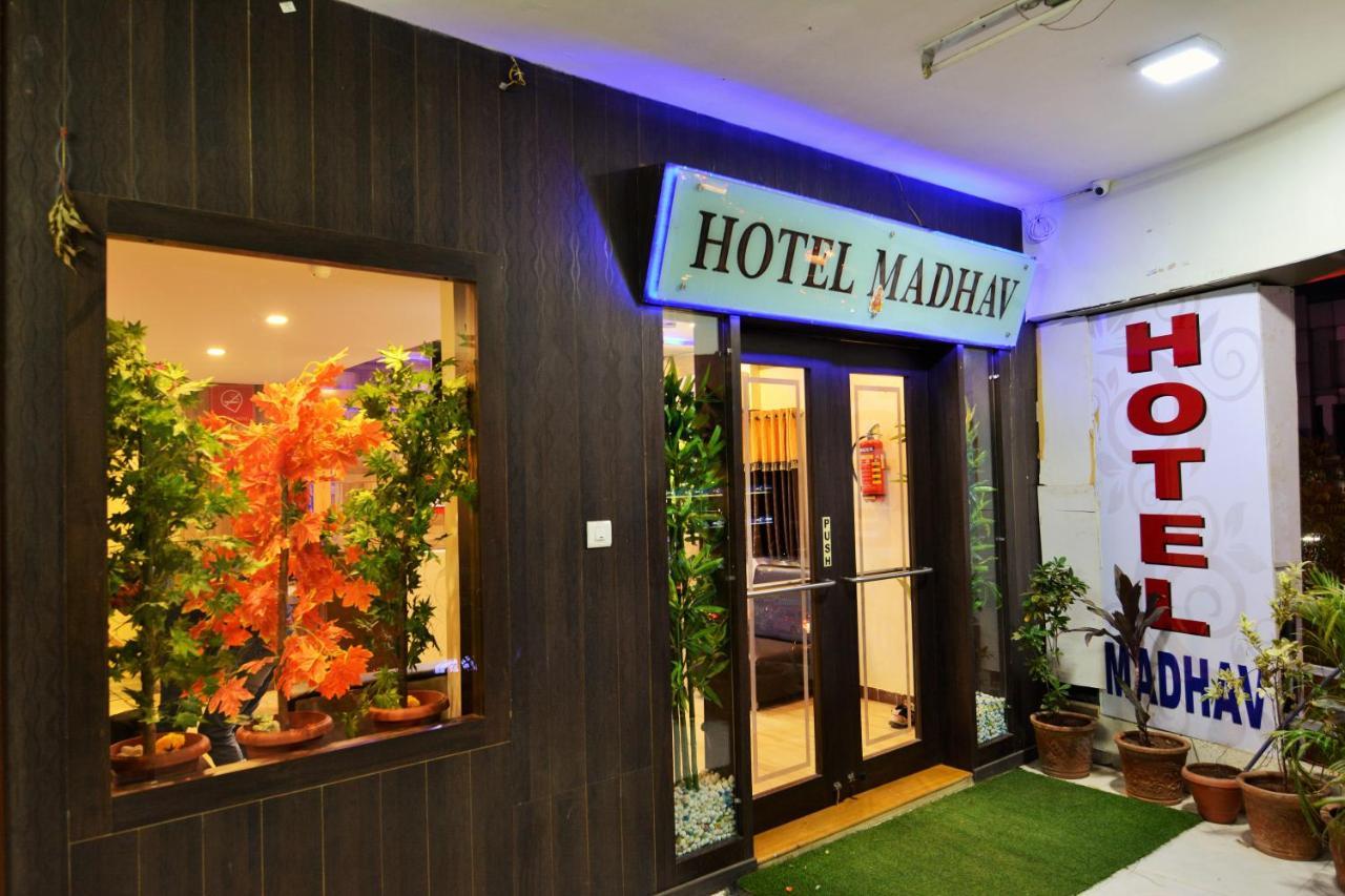 Madhav Mtrip Hotel *