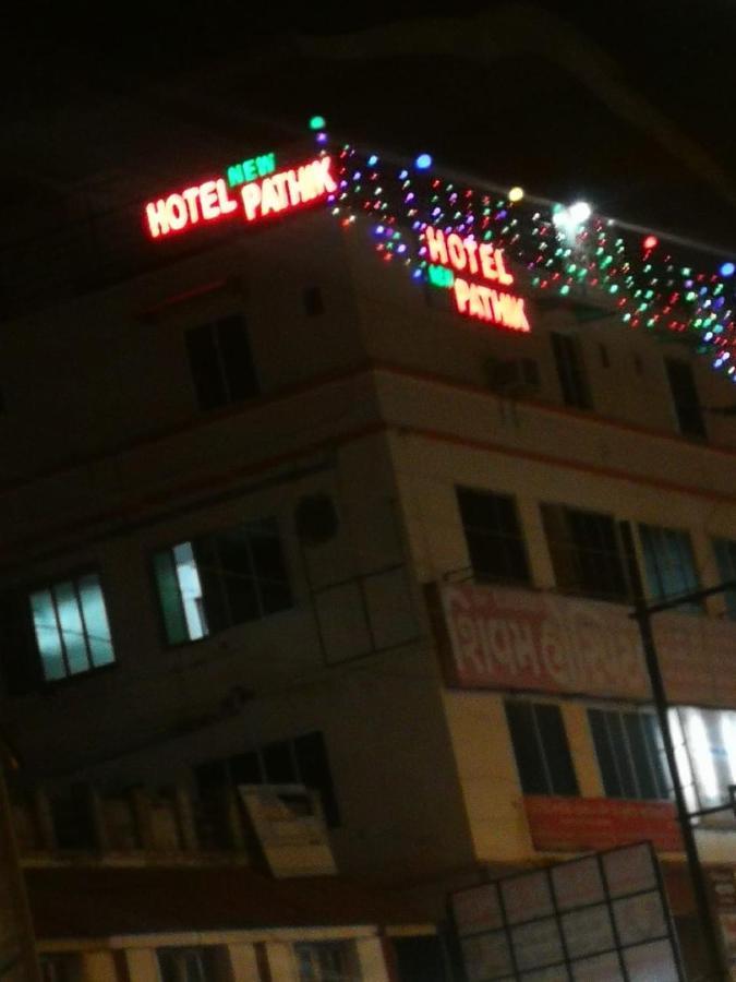 New Pathik Hotel