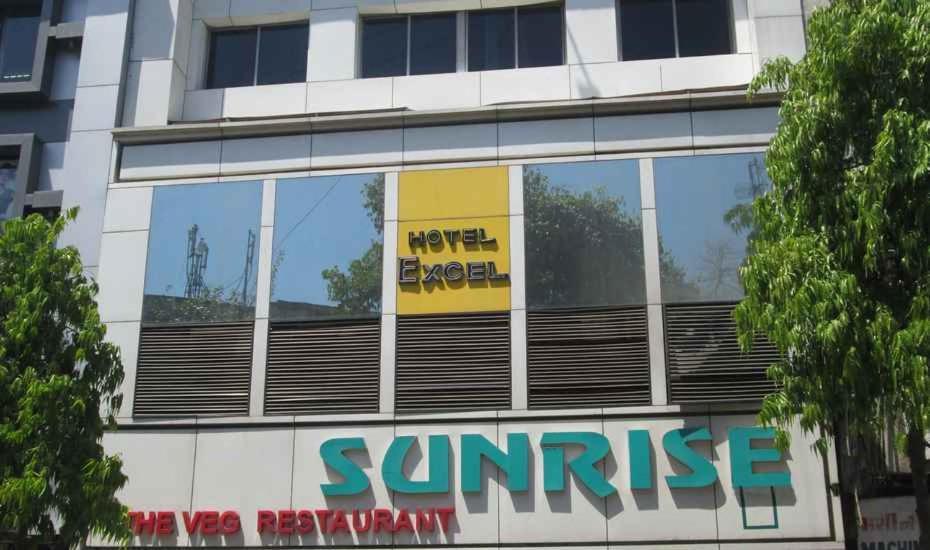 Sunrise Hotel