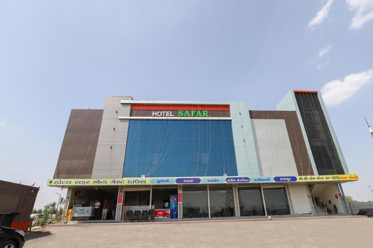 Hotel-the Safar Hotel 2*