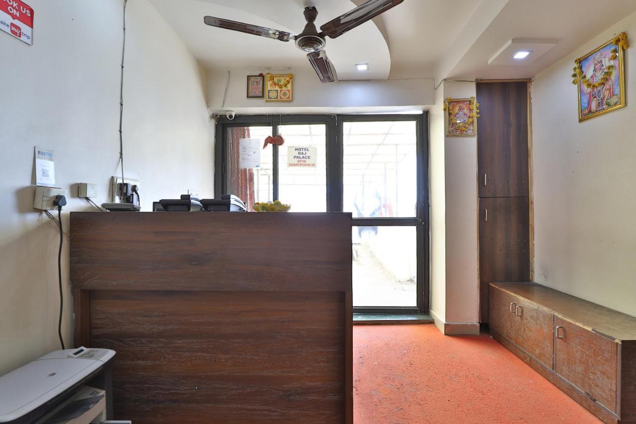 Oyo 2427 Raj Palace Hotel Ahmedabad