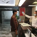 Hotel Unity