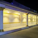 Royal Club & Resort