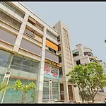 Hotel Stay Inn