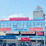 Hotel Sarovar Inn - Ahmedabad