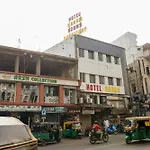 Hotel Aaram Kalupur