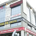 Hotel Rk Fortune